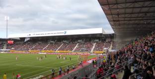 Собствениците на Сити могат да закупят Нанси